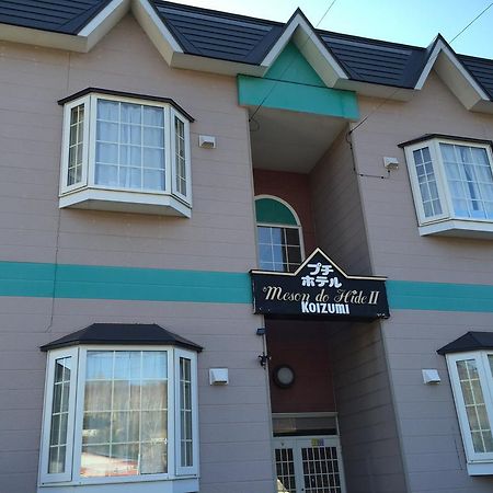 Petit Hotel Koizumi Toyako Εξωτερικό φωτογραφία