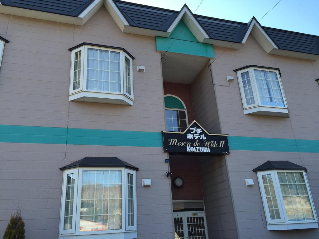 Petit Hotel Koizumi Toyako Εξωτερικό φωτογραφία